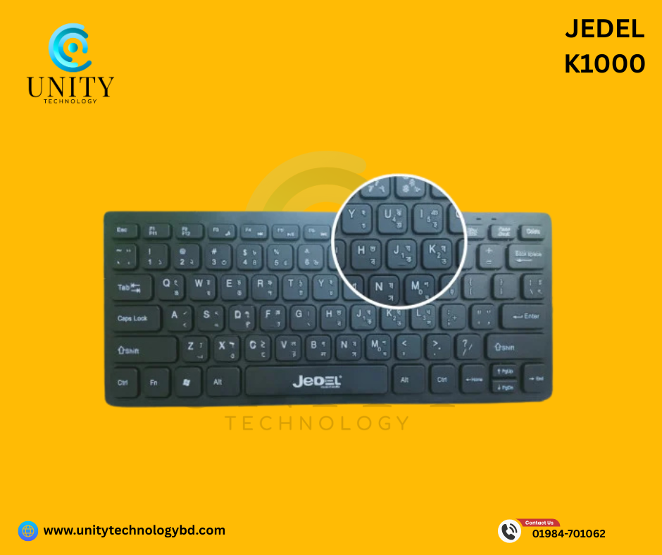 1759990604685-www.unitytechnologybd.com (14).png